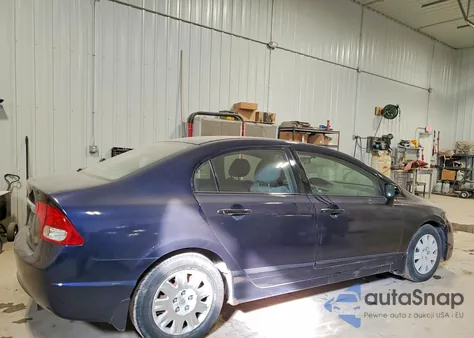 2009 Honda Civic Vp из США, поврежденный, VIN 2HGFA16399H511702